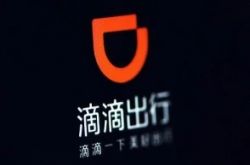 (5分钟教程)海口公司咨询服务电话_哔哩哔哩-3
